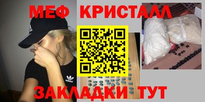 круглые Кингисепп