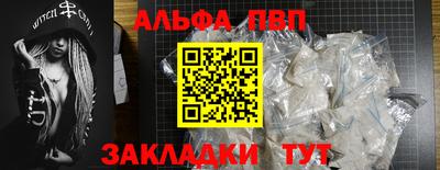 круглые Кингисепп
