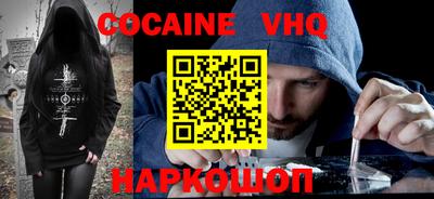 метадон Кимры