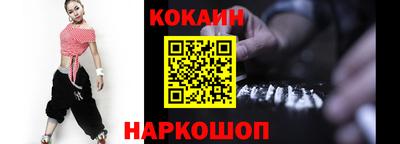 круглые Кингисепп
