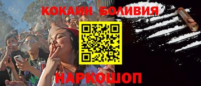 круглые Кингисепп