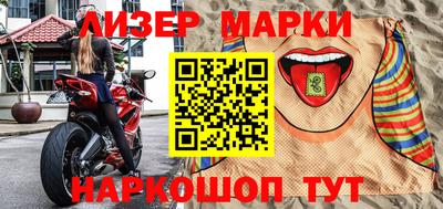 круглые Кингисепп