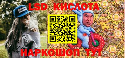 метадон Кимры