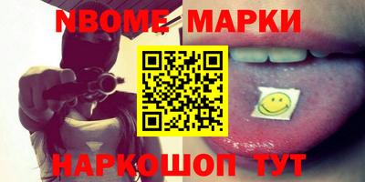 метадон Кимры