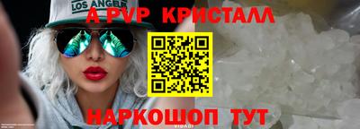 метадон Кимры