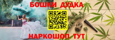 метадон Кимры