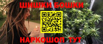 круглые Кингисепп