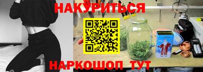 круглые Кингисепп