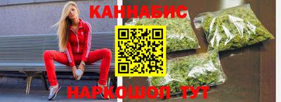 метадон Кимры