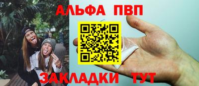 круглые Кингисепп