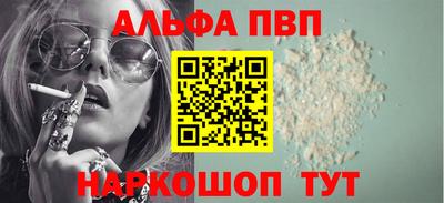 метадон Кимры