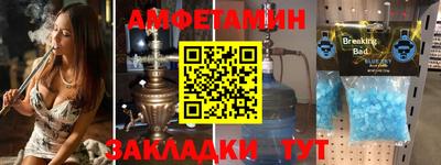 метадон Кимры