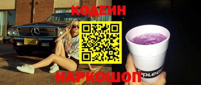метадон Кимры
