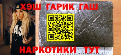 метадон Кимры