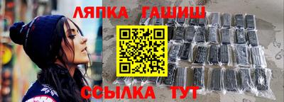 круглые Кингисепп