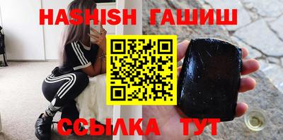 метадон Кимры