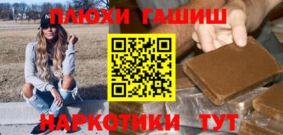 круглые Кингисепп