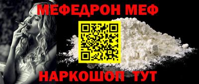 метадон Кимры
