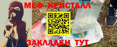 круглые Кингисепп